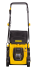 Газонокосилка электрическая HUTER ELM-1800T